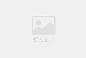临潼防水补漏公司的电话号码是多少?